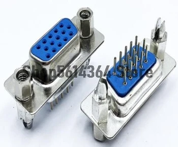 

DB15 15 Pin 3 Row Male/femal Computer VGA Cable Connectors Adapter 2pcs