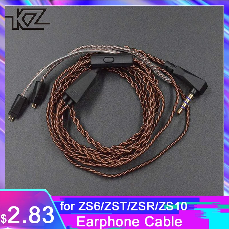 KZ 3 5 мм OFC 0 75 контактный кабель для наушников ZS6/ZST/ZSR/ZS10 универсальные кабели с