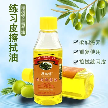 

Munsu Olive Oil Wipe Oil Practice Skin Wipe Oil Soothing Oil Essential Oil Skin Care Massage Oil Wipe Practice Skin