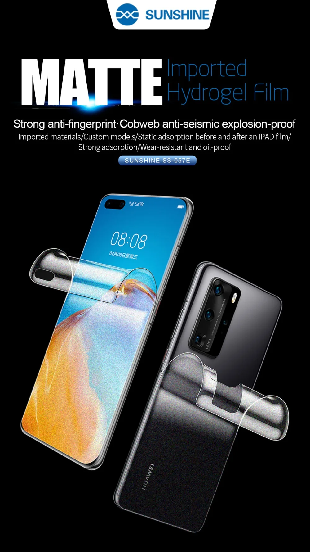 SS-057E英文海报-(5)