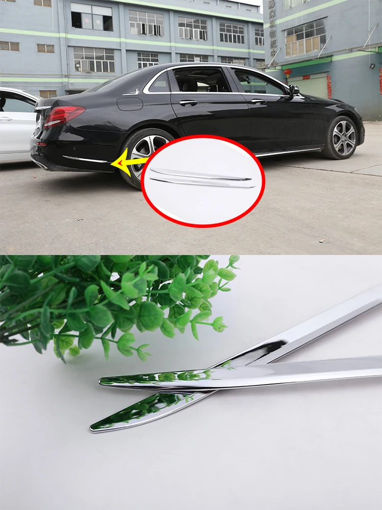 Яркий ABS задний окружающий боковой декоративный полосы Накладка для Mercedes Benz E-Class W213 E200l AMG 300l- автомобильные аксессуары