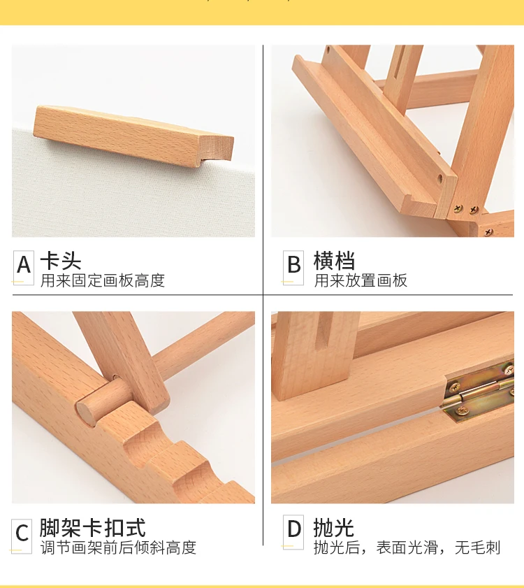 Деревянный складной мольберт с подставкой, настольный мольберт в комплекте, картина маслом, акварельный эскиз, специальные инструменты