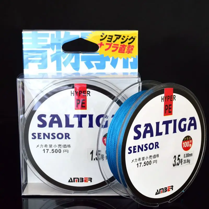 

European fu long Dyneema Fishing Line 4-Unit-Lima Fishing Line Braided Line PE Line Four Strands Braided Wire