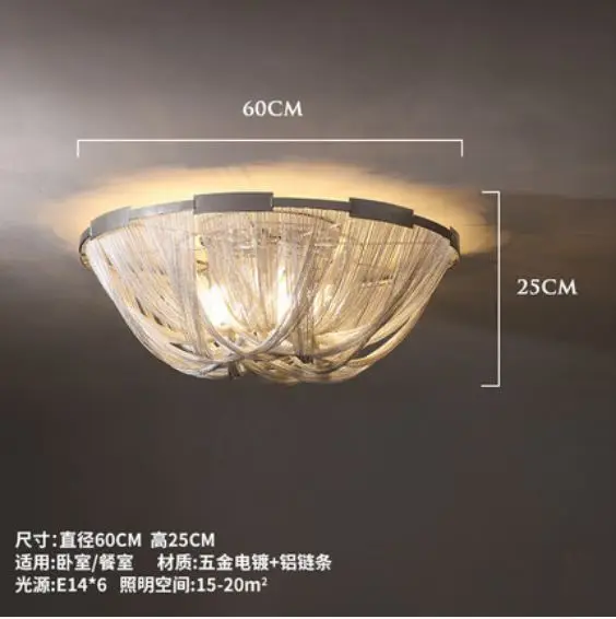 D60cm Современный потолочный светильник с кисточками, светодиодный светильник из кованого железа для спальни, гостиной, простой потолочный светильник E14 - Цвет корпуса: D60cm