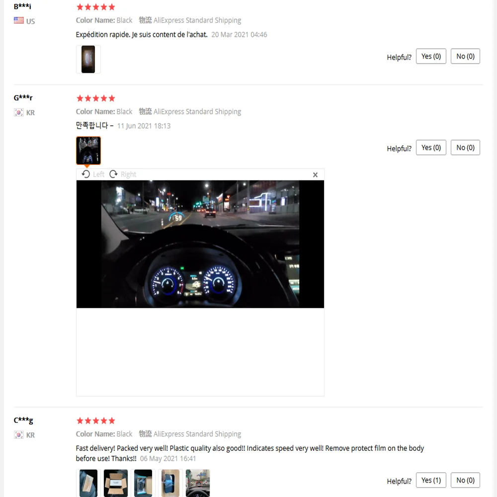 OBD  ÷  ý ڵ   GPS ӵ, 3.5 ġ LED  溸,  ڵ ӵ 
