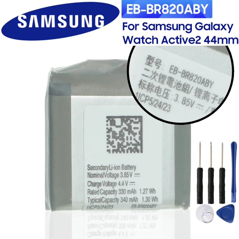 Genuine Replacement Battery Ebbr820aby For Samsung Galaxy Watch Active