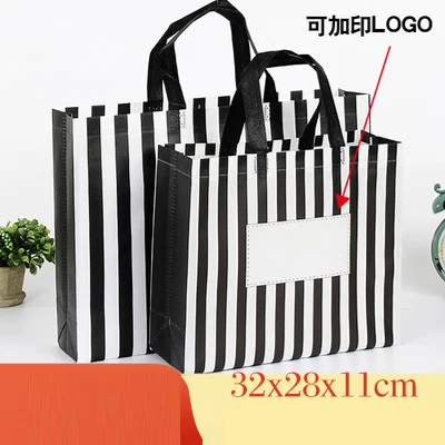 8 Coated Non-woven Printing Pattern Clothing Tote Garment Custom Eco Laminating Packaging Bag High Grade Shoe Box Cosmetic Gift Ad - Цвет: 8