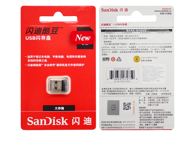 SanDisk USB 2,0 CZ33 мини-накопитель 64 ГБ 32 ГБ 16 ГБ USB флеш-накопитель карта памяти U диск USB ключ Флешка для ПК