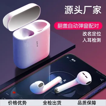 

The TWS Bluetooth headset suitable for to and the Pro