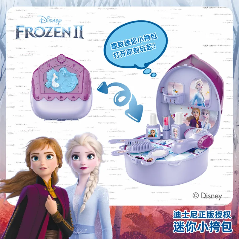 

Детская косметическая игрушка Disney «Холодное сердце», кухонный набор для маленьких мальчиков и девочек, сумка для врачей, игровой домик, игрушка