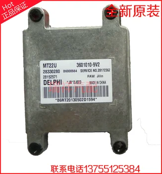 

Free Delivery. Car engine computer board ECU 3601010-9V2 B6000564 28330280