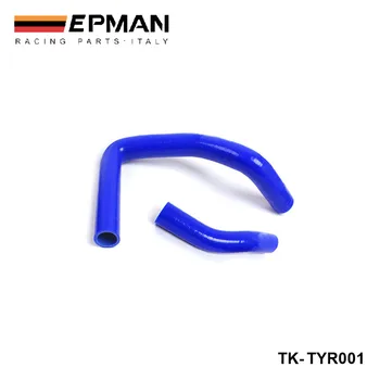 

Radiator hose kit for Toyota Corolla AE86 83-87 (2pcs) EP-TYR001