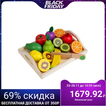 

set "Sunny fruit", on a tray