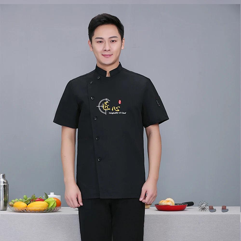 Hotel uniform wholesale kitchen Work clothes Short sleeve Chef restaurant uniform Food service Baked goods service Chef shirts