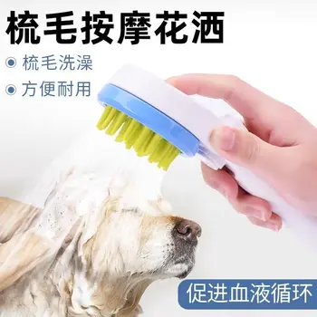 

Pet Multi-functional Bath with Teeth of Comb Nozzle Shower Faucet Massage to Nap Dogs and Cats Universal