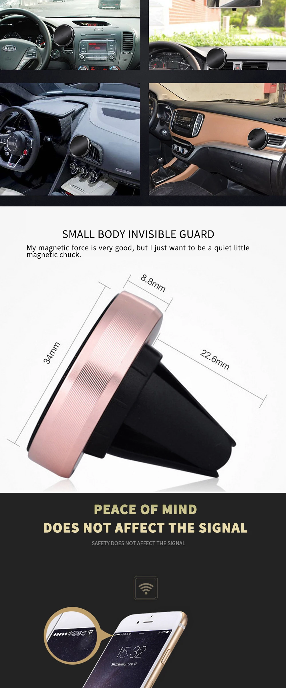 车载手机支架_02