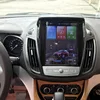 Car Electronics