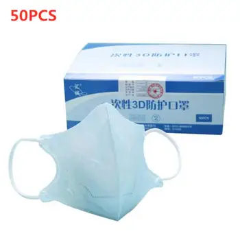 

50pcs 3-Layers Mask Dust Protection Masks Disposable Face Masks Elastic Ear Loop Dust Filter Kids Children Safety Mask Anti-Dust