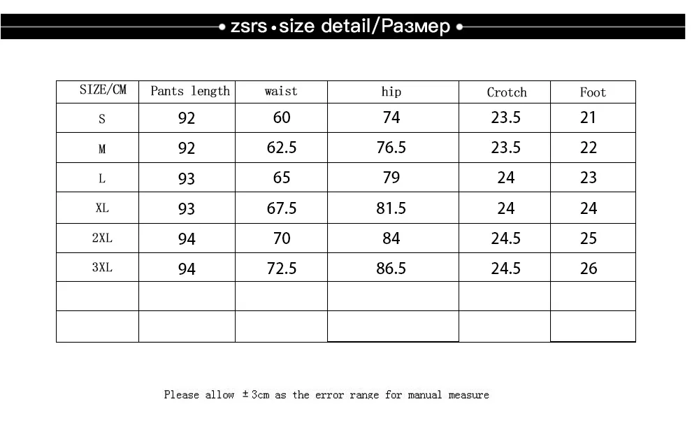 Zsrs Новые Эластичные Обтягивающие джинсы-карандаш, Стрейчевые черные джинсы, весенние винтажные джинсы с высокой талией, осенние джинсы, весенние джинсы