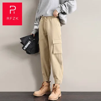 

Rfzk Handsome Casual Pveralls Women Spring And Autumn 2020 Autumn New Style Loose Loose Feet Were Thin High Waist Radish Pants