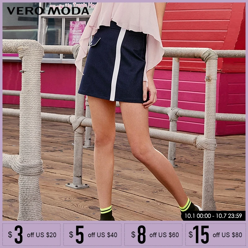 

Vero Moda short skirt spring and summer new A word skirts | 318237501