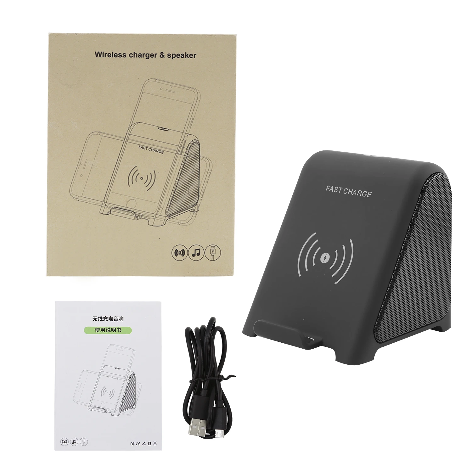 CHYI Bluetooth 3d Музыкальная стерео Колонка Мини Комбо Многофункциональный BT громкий динамик поддержка беспроводной зарядки для смартфон Huawei