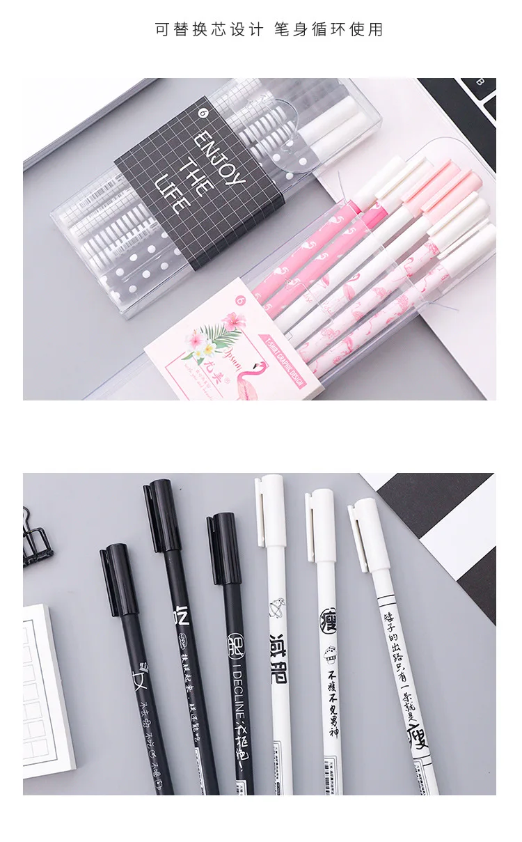 3, 6 штук в партии, гелевая ручка Kawaii набор Фламинго листья 0,5 мм с черными чернилами нейтральная ручка, офисные и школьные принадлежности канцелярские товары