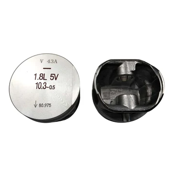 

VW B5 1.8 06B 103 065 N PASSAT PISTON PETRO 81MM MEGURNA-001