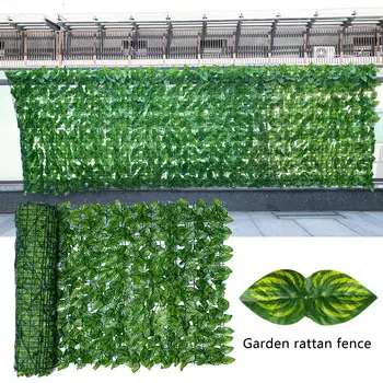 

Artificial Leaf Hedge Boxwood Panels Decor Or UV Protected Suitable For Outdoor, Indoor, Garden, Fence, Backyard