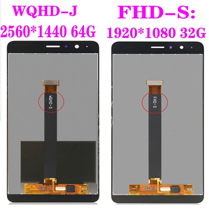 Для huawei Honor V8 KNT-AL20 KNT-UL10 KNT-AL10 KNT-TL00 KNT-TL10 ЖК-дисплей Дисплей+ кодирующий преобразователь сенсорного экрана в сборе с рамкой Replac