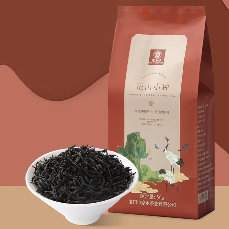

Lapsang Souchong Black Tea Loose Leaf Without Smoky Flavor Wuyi Mountain Tea Red 150g