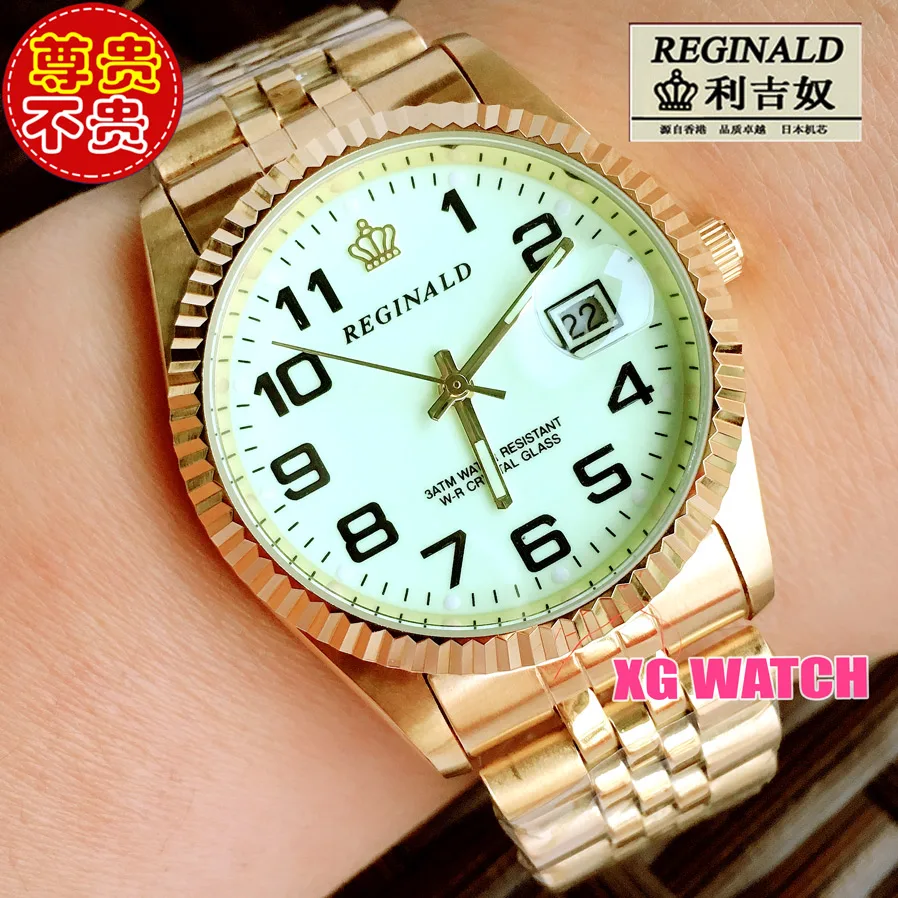 

2019 Watches Luminous Men's Fashion Full Gold Simple Business Watch Diamond-Inserted Couple Watches Refined Steel Quartz Watch