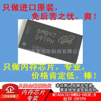 شراءNew10 قطعة MT40A1G16WBU-083E:B D9TPH DDR4 بغا ذاكرة IC
