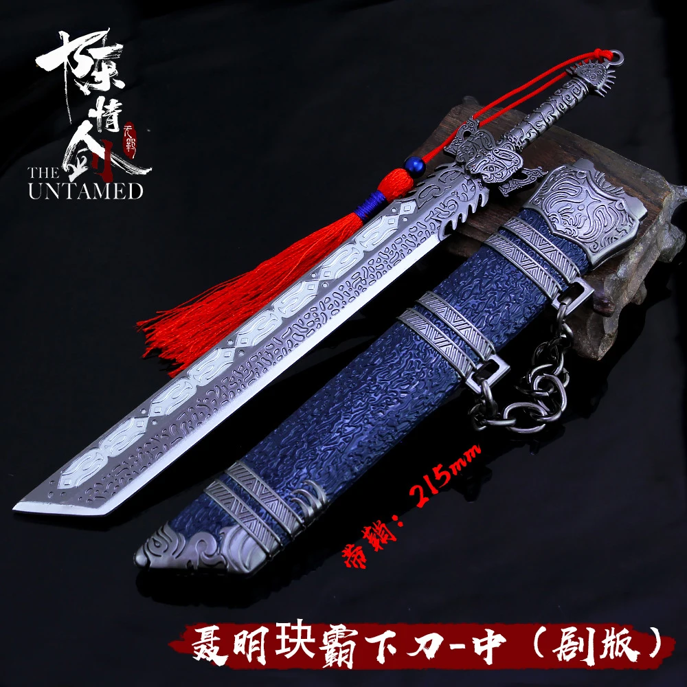 12277747637_1817705008