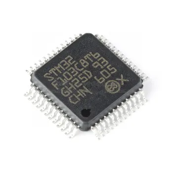 

Free shipping 10PCS STM32F103C8T6 LQFP48 STM32F103C8 QFP Brand new original