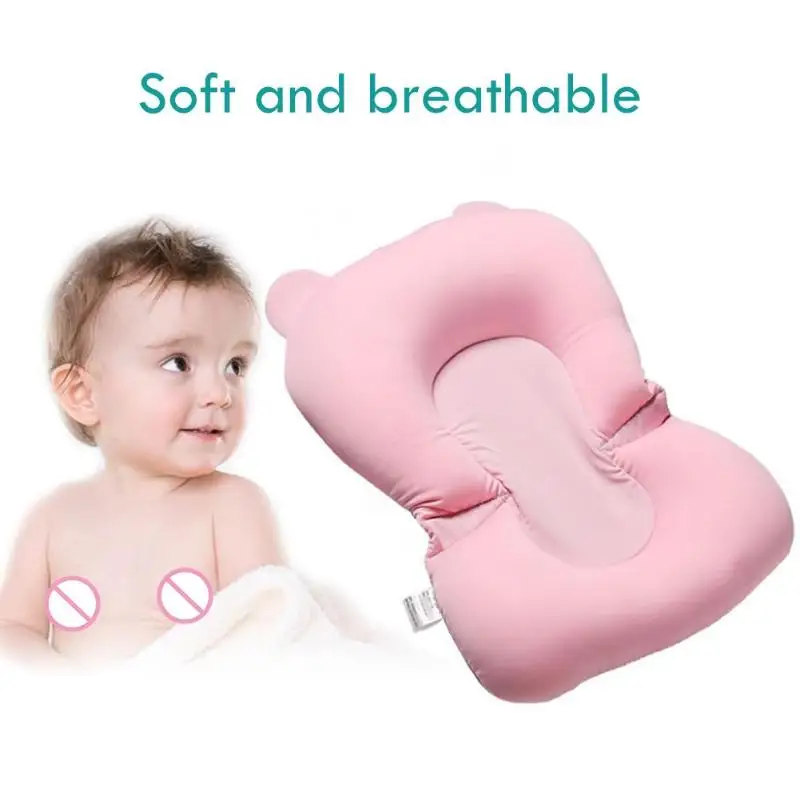 Baby Shower Ванна Подушка Нескользящие коврик для ванной новорожденных Детская безопасность для ванной подушки
