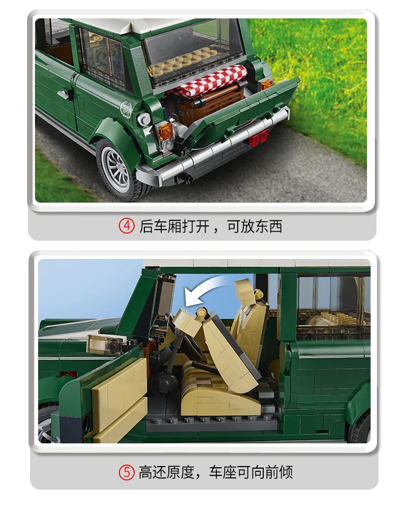 1267详情790_05