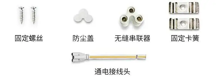 T5365nm灯管-13
