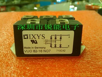 

Three-phase rectifier module / VUO82-16NO7--RNDZ