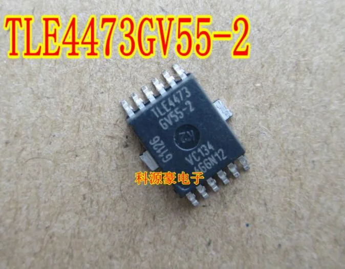 

10pcs/Lot TLE4473GV55 TLE4473GV55-2 TLE4473 SOP12 IC