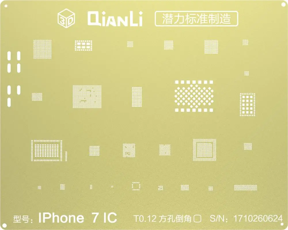 QianLi BGA трафарет 3D паз для телефона 6 7 8 X NAND cpu power IC материнская плата - Цвет: 7G  3D Bga Stencil