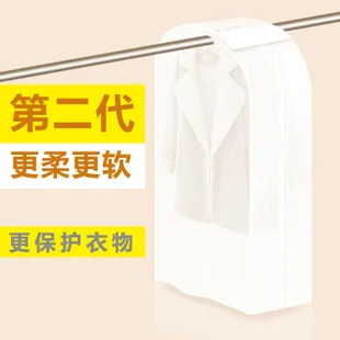 Виноград и изюм многофункциональный японский стиль разделительное ведро для хранения экспозиция корзина для белья складная корзина для белья Su