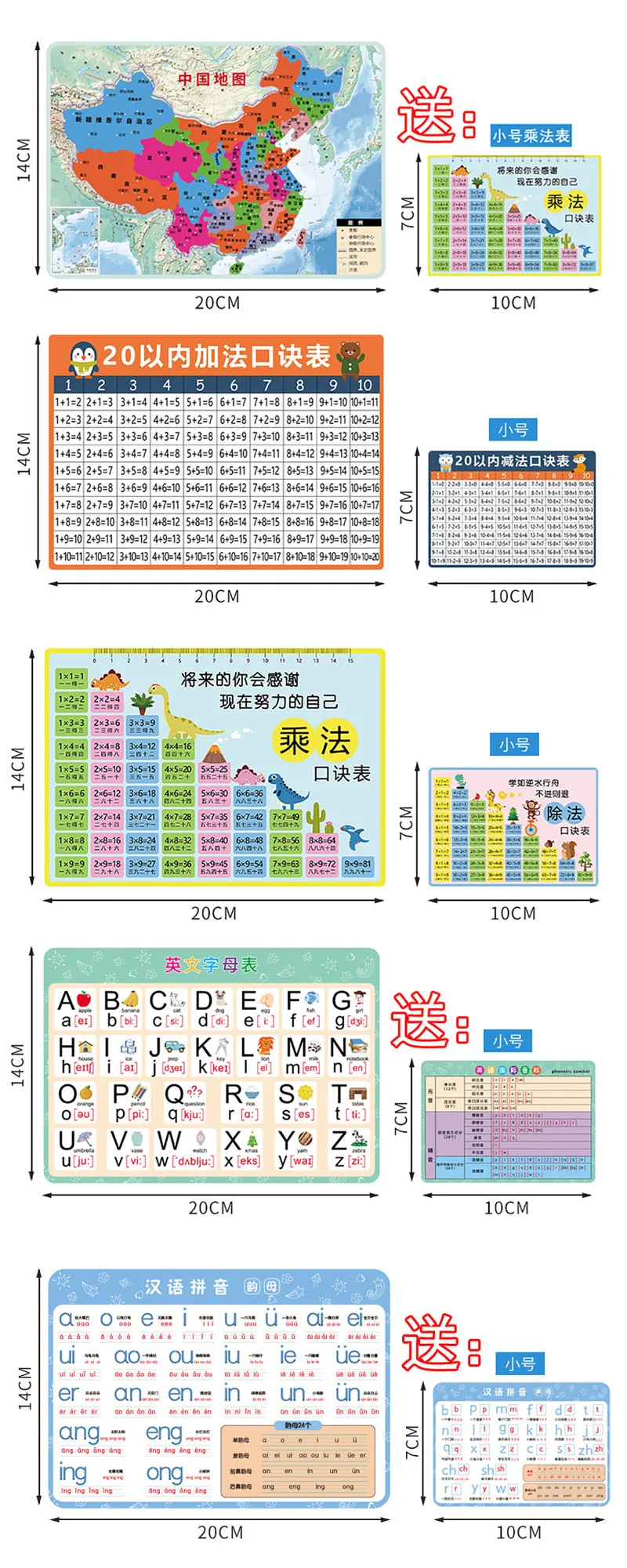10-buah-99-kartu-rumus-perkalian-dan-pembagian-tabel-rumus-53-off