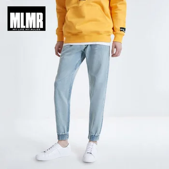 

MLMR Men's Slim Fit Washed Drawstring Crop Jeans JackJones Sports 219132512