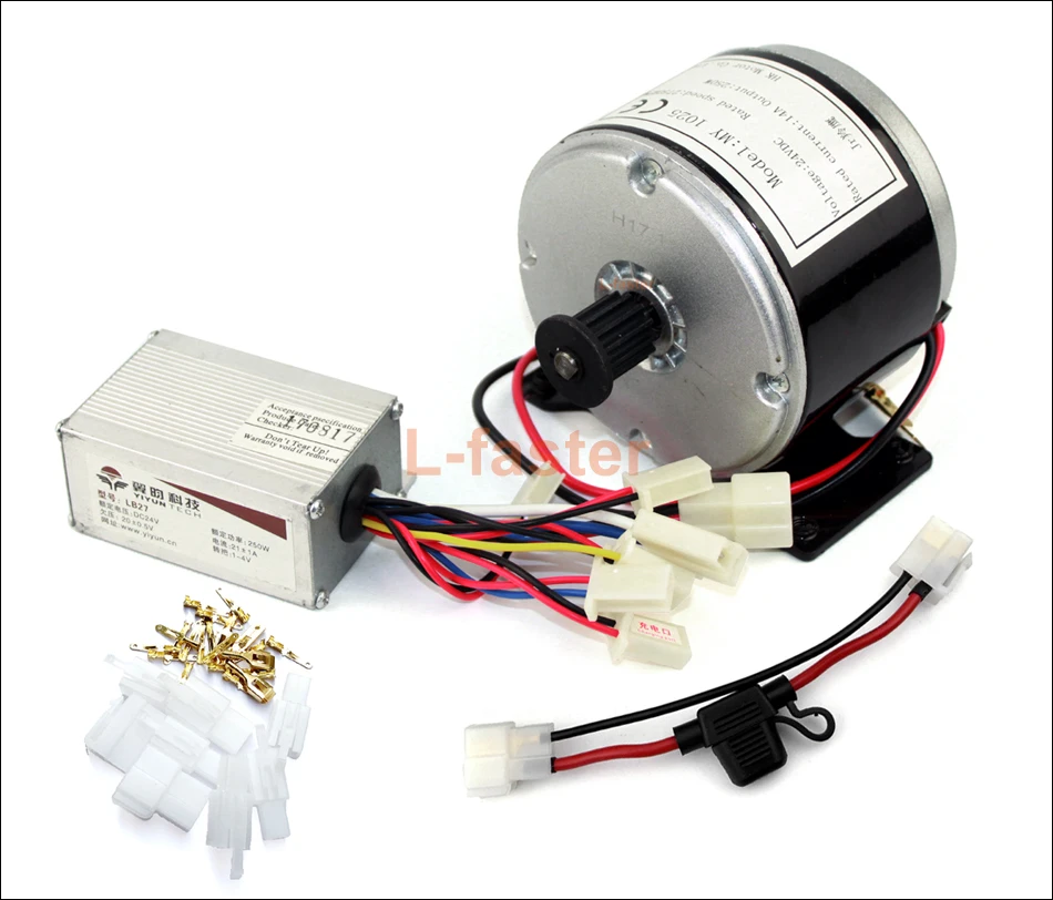 250W 24V DC electric motor 1016 kit w speed controller 