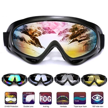 

New Outdoor Riding Skiing Glasses X400 Wind Mirror Motorcycle CS Impact Goggles Ski Goggles Flu Protective Fashion Glasses D30