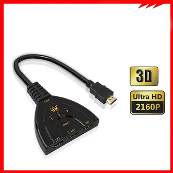 

HDMI Switch 3 in 1 out Adaptor with 3 ports for 1080P 3D 4k HDMI AUTO Switch Switcher Splitter Hub high quality