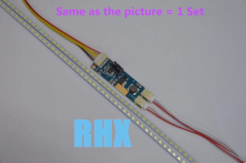 Adjustable light LED backlight kit 540mm FOR 24 Inch work for 15 17 19 22 24 upgrade LCD screen to LED Monitor led backlight kit