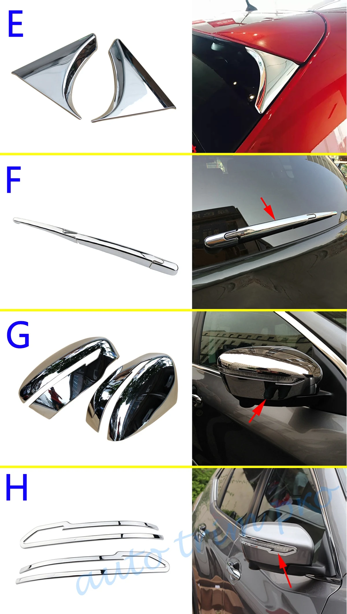 Хромированные аксессуары для противотуманных фар, дверное зеркало заднего вида, решетка крышки, подходит для Nissan Qashqai J11