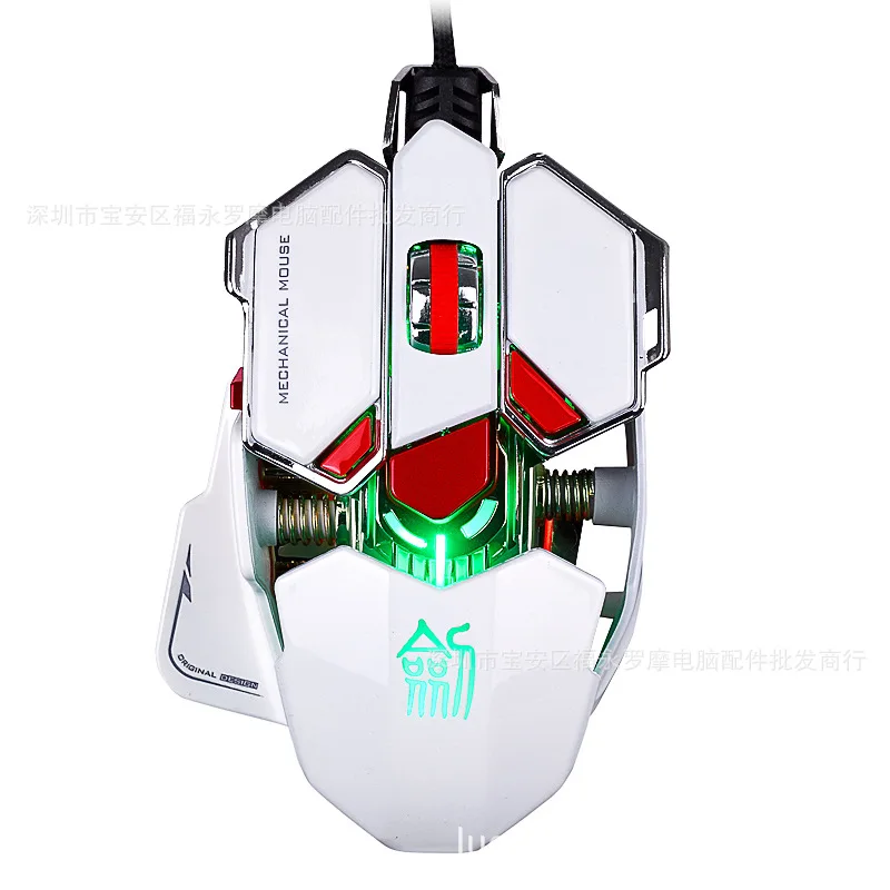 

Manufacturers Direct Selling Genuine Product Blade Master L10 Macro Definition Gaming Mouse Shining High-End Athletic Mouse Supp